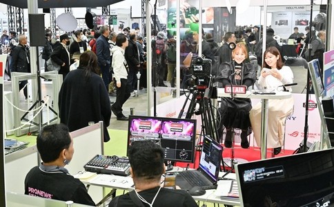 日本攝影器材與影像展覽會(huì )
