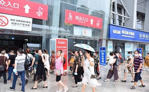 中国（成都）礼品及家居用品展览会（现场照片）7