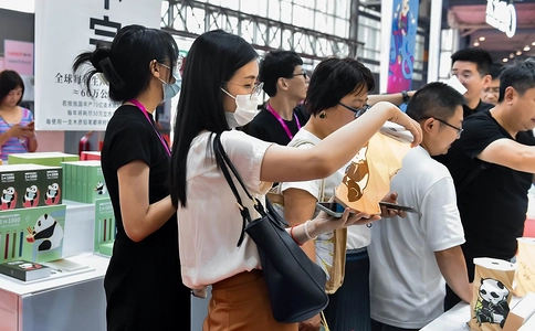 中国（成都）礼品及家居用品展览会（现场照片）3
