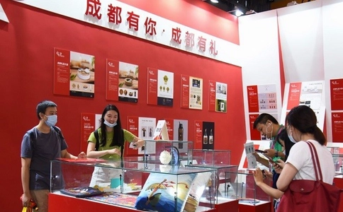 中国（成都）礼品及家居用品展览会（现场照片）8