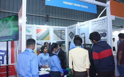 印度孟买复合材料展览会