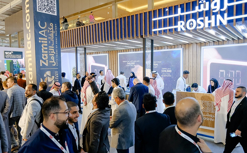 沙特阿拉伯五大行业展览会