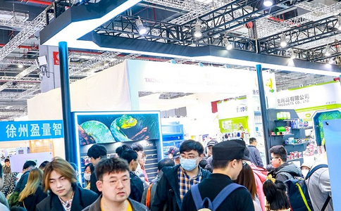 中國國際寵物水族用品展覽會(huì )