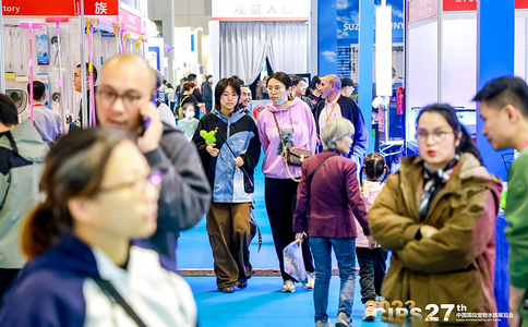 中國國際寵物水族用品展覽會(huì )