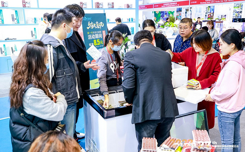 中國國際寵物水族用品展覽會(huì )