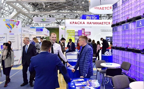 俄罗斯莫斯科涂料展览会Interlakokraska(现场照片)1