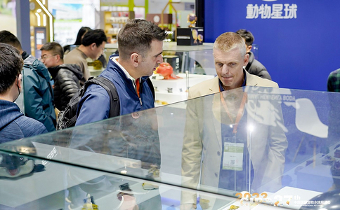 中國國際寵物水族用品展覽會(huì )