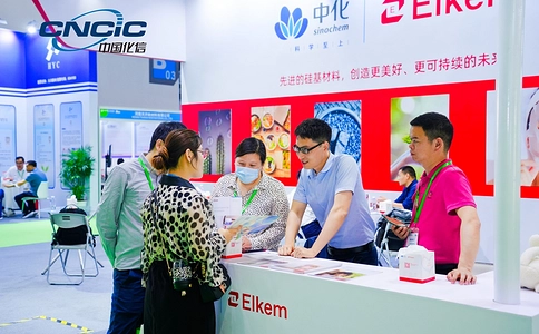 中国制浆造纸工业及生物降解材料展览会PC BDM
