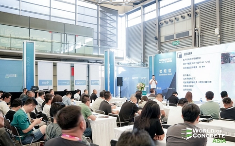 亚洲混凝土世界博览会World of Concrete Asia (现场照片)5