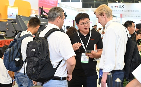亚洲混凝土世界博览会World of Concrete Asia (现场照片)1