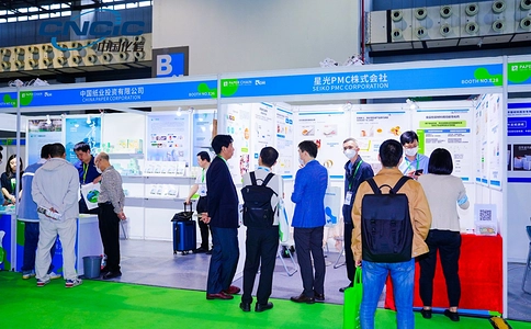 中国制浆造纸工业及生物降解材料展览会PC BDM