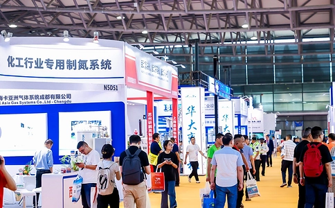 中国制浆造纸工业及生物降解材料展览会PC BDM