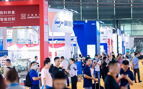 中国制浆造纸工业及生物降解材料展览会PC BDM