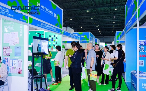 中国制浆造纸工业及生物降解材料展览会PC BDM