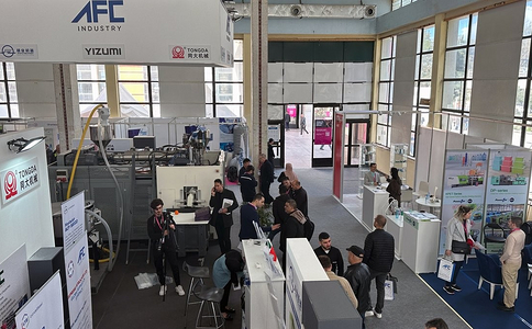 阿尔及利亚塑料橡胶展览会