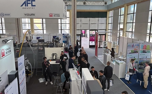 阿尔及利亚印刷技术及设备展览会PrintPack Alger(现场照片)3