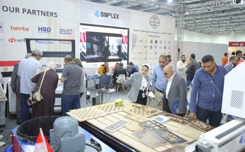 沙特阿拉伯金属加工机械及工业展览会