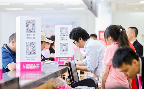 中國（義烏）禮品、時(shí)尚用品及家庭用品展覽會(huì )