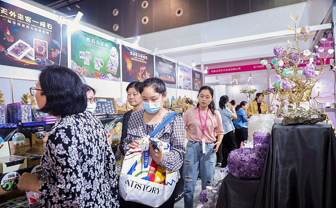 中国（义乌）礼品、时尚用品及家庭用品展览会