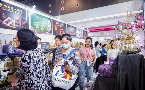 义乌礼品、时尚用品及家庭用品展览会（现场照片）20