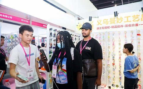 义乌礼品、时尚用品及家庭用品展览会（现场照片）26