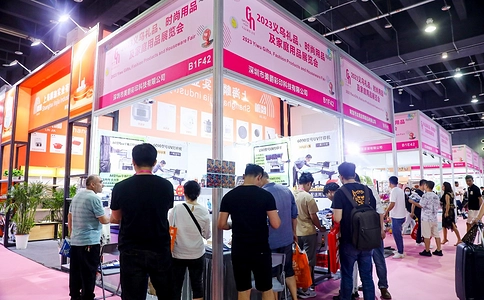 义乌礼品、时尚用品及家庭用品展览会（现场照片）22