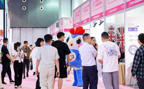 义乌礼品、时尚用品及家庭用品展览会（现场照片）9