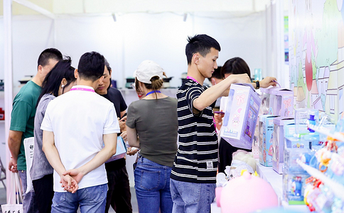 中國（義烏）禮品、時(shí)尚用品及家庭用品展覽會(huì )