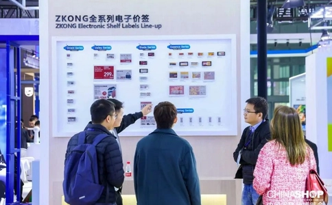 中国零售业博览会CHINASHOP(现场照片)5