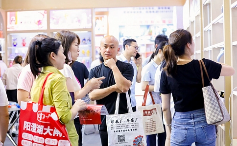 义乌礼品、时尚用品及家庭用品展览会（现场照片）14