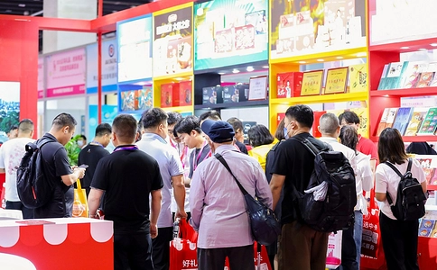 义乌礼品、时尚用品及家庭用品展览会（现场照片）8
