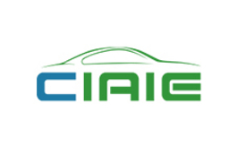 大灣區國際汽車(chē)內飾與外飾展覽會(huì ) CIAIE