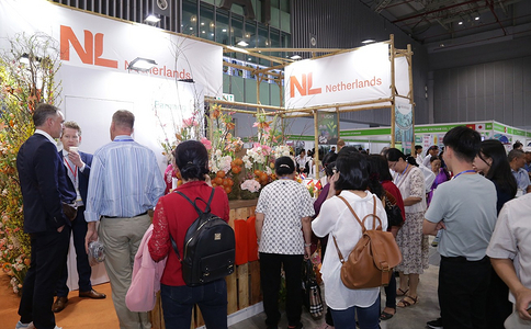 越南胡志明果蔬展览会