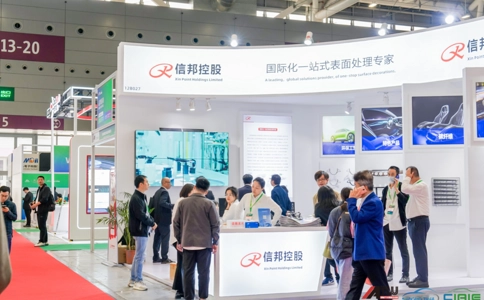 大湾区国际汽车内饰与外饰展览会CIAIE(现场照片)9