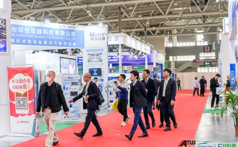 大湾区国际汽车内饰与外饰展览会CIAIE(现场照片)12