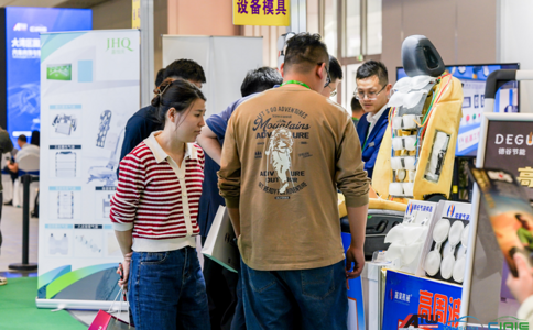 大湾区国际汽车内饰与外饰展览会