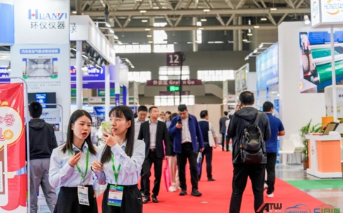 大湾区国际汽车内饰与外饰展览会CIAIE(现场照片)5