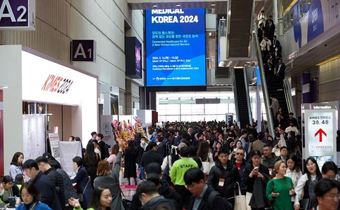 韩国首尔医疗器械医院设备及保健展览会KIMES
