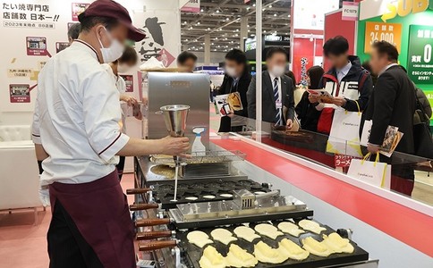 日本特许经营展览会