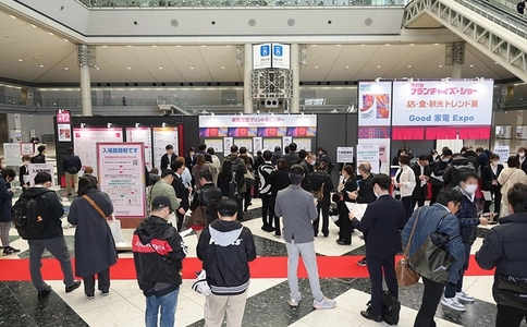 日本特许经营展览会Japan Int'l FRANCHISE(现场照片)11