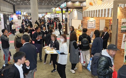 日本特许经营展览会