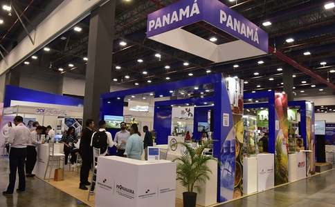 巴拿马阿特拉巴贸易展览会
