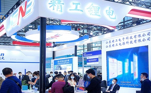 深圳国际锂电池技术展览会IBTE SHENZHEN