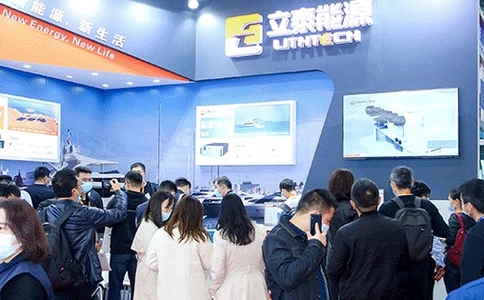 深圳国际锂电池技术展览会IBTE SHENZHEN