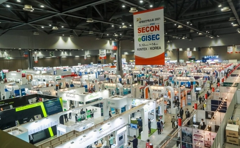 韩国首尔安防展览会Secon