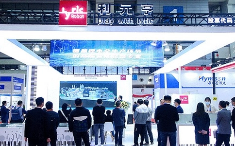 深圳国际锂电池技术展览会IBTE SHENZHEN