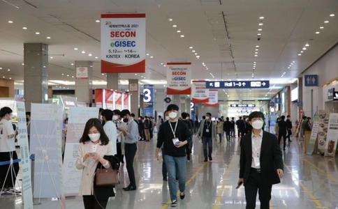 韩国首尔安防展览会Secon