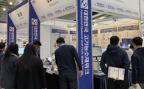 韩国胶粘剂胶带及薄膜展览会Adhesive&Film(现场照片)7