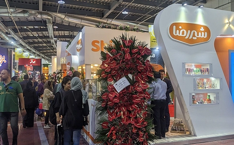 伊朗德黑兰农业和畜牧业展览会iran agro(现场照片)3
