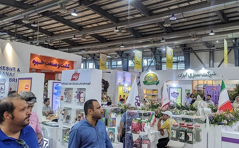 伊朗德黑兰农业和畜牧业展览会iran agro(现场照片)13